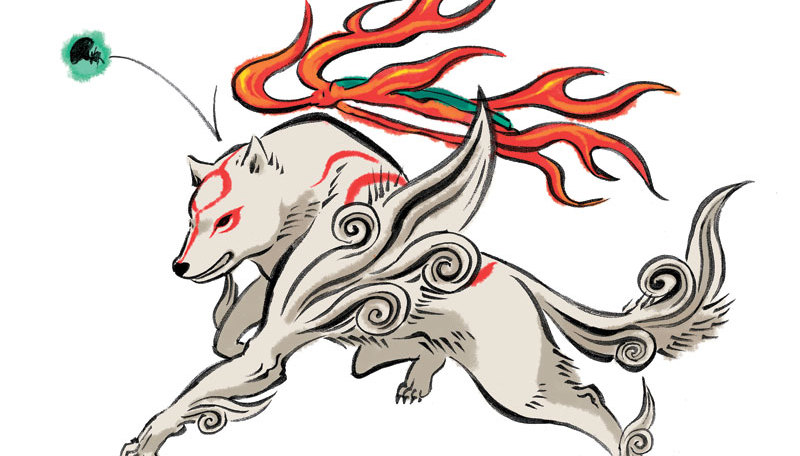 AMATERASU